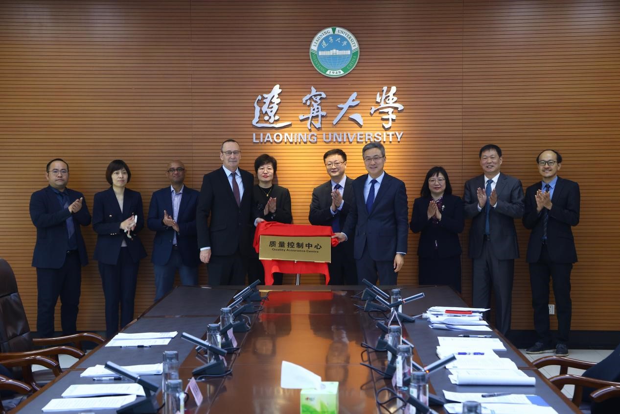 ok138cn太阳集团2025年度中外合作办学联合管理委员会会议顺利召开